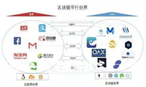 零币在线钱包：安全、便捷的数字货币储存解决方案