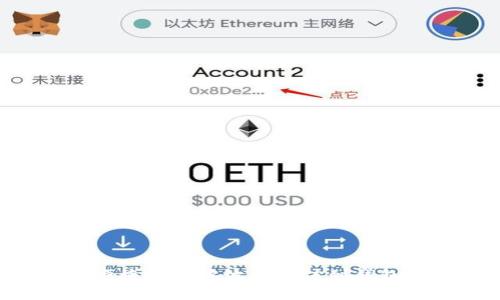 如何安全便捷地将瑞波币充值到钱包：全面指南