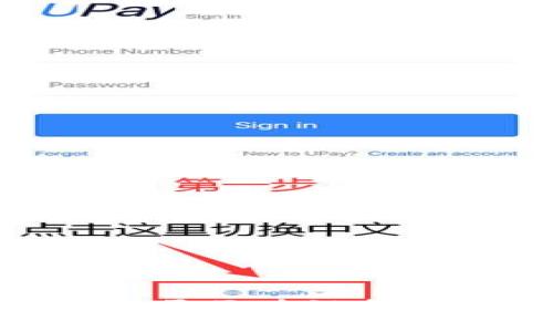 Web3的未来：埋伏于区块链技术中的机会与挑战