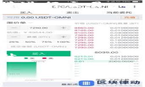 Web3通常是指“Web 3.0”，这是互联网的一个新阶段，旨在实现去中心化、智能合约和区块链技术的全面应用。Web3的目标是让用户能够对自己的数据和数字身份拥有更大的控制权，并通过去中心化的应用程序（DApps）和服务重新定义网络交互。

以下是Web3的几个核心概念：

1. **去中心化**：与传统互联网的中心化结构不同，Web3强调去中心化的网络架构，用户的数据和应用程序不再依赖于单一的公司或服务器，而是分散在多个节点上。

2. **区块链技术**：Web3利用区块链作为其底层技术，这使得数据存储更加安全透明，参与者能够无需中介就能直接进行交易。

3. **用户自主权**：在Web3中，用户可以拥有和控制自己的数字身份和数据，能够决定何时何地分享这些信息。

4. **智能合约**：Web3通常采用智能合约来自动化和执行合约条款，减少信任和中介的需求。

5. **经济激励**：Web3生态系统中，用户通过参与网络和应用获得经济奖励（如代币），从而激励更多的人参与和贡献。

Web3不仅仅是一个技术概念，还是一种新的思维方式，它挑战了现有的中心化模式，积极推动互联网的重构与进化。