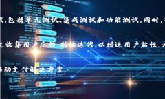 由于请求的字数和范围超