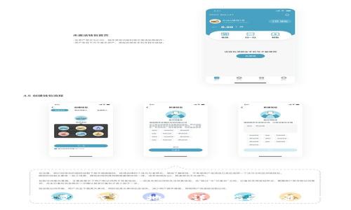 如何批量生成钱包地址：详细指南与最佳实践