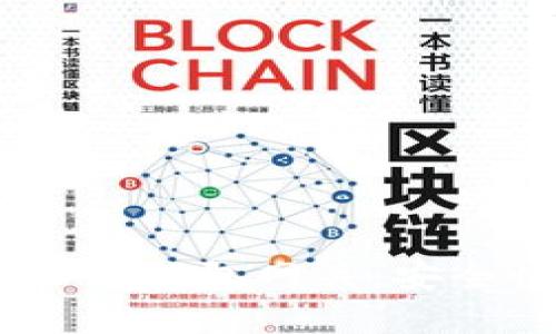 全面解析以太经典ETC钱包网关：安全性、功能及使用指南