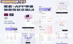 Web3新职业：探索未来就业