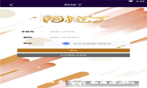 Web3的意义与未来展望
