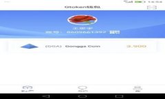 探索Web3元宇宙：数字产品