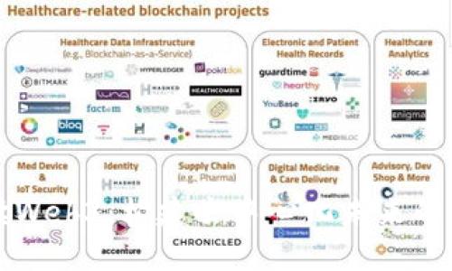 全方位解读Web3：构建去中心化未来的技术与应用