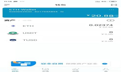 Web3钱包网络费用详解：如何交易成本并选择合适的区块链平台