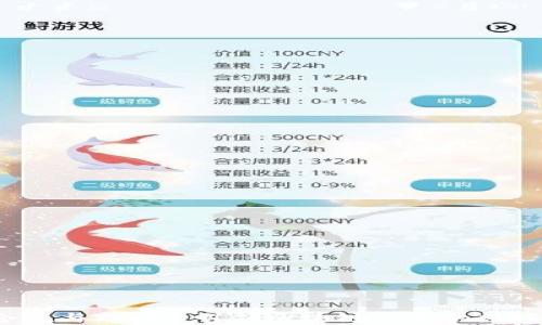 
Web3合规与风控: 引领区块链行业的数字化转型