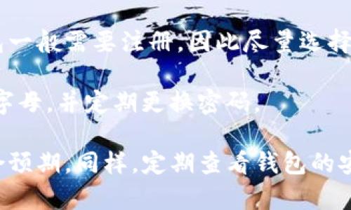   货币钱包无法使用的原因及解决方案详解 / 
 guanjianci 货币钱包, 虚拟货币, 钱包解决方案 /guanjianci 

什么是货币钱包？
货币钱包，又称为数字钱包或虚拟钱包，是一种用于存储和管理虚拟货币（如比特币、以太坊等）的软件工具。用户可以通过货币钱包进行虚拟货币的接收、发送和存储。对于许多投资者来说，选择合适的货币钱包至关重要，因为它不仅关系到资金的安全性，还影响到用户的交易便利性。

货币钱包通常分为热钱包和冷钱包。热钱包是指常连接互联网的应用程序，方便随时进行交易；而冷钱包则是指不经常连网的存储设备，安全性更高，更适合长期存储大额资金。用户在选择钱包时，需根据自己的使用习惯和资金安全需求来选择最合适的类型。

货币钱包常见的使用问题
尽管货币钱包的设计宗旨是为了方便用户，但在实际使用中，仍然会出现各种技术和操作上的问题。其中，钱包无法使用是最为常见的问题之一。这种情况可能导致用户无法进行交易，甚至影响到资金的安全，因而需要及时找出原因并解决。

货币钱包无法使用的可能原因
1. 网络连接问题：很多时候，当用户尝试使用数字钱包进行交易时，网络连接不稳定可能导致钱包无法正常工作。网络问题会导致钱包无法连上区块链网络，而不能完成交易。

2. 钱包软件bug：许多用户可能会遇到钱包应用中的Bug。这些技术问题可能会导致钱包的某些功能失效，甚至导致应用崩溃。

3. 钱包密钥丢失：如果用户丢失了钱包私钥，或者忘记了钱包密码，某些钱包可能会拒绝用户的访问请求。失去密钥意味着用户无法访问他们的货币，造成严重的资金损失。

4. 硬件问题：在使用硬件钱包的情况下，如果设备出现故障（如电池损坏、系统崩溃等），将无法访问其中存储的数字资产。

5. 钱包被黑客攻击：区块链技术虽然相对稳定，但如果钱包应用本身存在安全漏洞，用户的资产可能会面临黑客攻击的风险。一旦遭遇攻击，用户可能会失去对资金的控制。

如何解决货币钱包无法使用的问题？
1. 检查网络连接：首先，确保你的网络连接正常。可以尝试重启路由器，或者切换到不同的网络，确保钱包可以正常连接到区块链网络。

2. 更新钱包软件：如果怀疑是软件问题，可以检查是否有钱包应用的更新版本可供下载，并及时更新以修复Bug。

3. 恢复钱包密钥：若丢失了私钥或忘记了密码，可以通过助记词恢复钱包。但是，用户一定要妥善保管助记词，切勿随意分享。

4. 检查设备问题：如使用硬件钱包时出现问题，建议查看硬件是否正常，是否需要更换电池或者联系厂商进行维修。

5. 强化安全性：确保使用强密码，启用两步验证等，尽量减少钱包被入侵的风险，同时定期检查钱包的安全性。

货币钱包的安全性怎么保证？
为保证货币钱包的安全性，用户需要采取一些基本的安全措施：

1. 使用优质钱包：选择信誉高、技术成熟的钱包；使用开源方案可以更好地审查代码的安全性。

2. 定期更新软件：定期更新钱包软件以及安全补丁，确保程序具备最新的安全防护措施。

3. 使用硬件钱包：如果需要大额存储，建议使用硬件钱包，可以提高安全性，降低被攻击的风险。

4. 备份数据：定期备份钱包数据，确保在数据丢失时能迅速恢复。

5. 加强个人信息保护：尽量避免在不安全的环境下输入私钥和助记词；定期检查账户活动，及时发现异常。

常见的货币钱包种类
根据使用方式和存储介质的不同，货币钱包的种类也相应多样化。常见的货币钱包种类主要包括：

1. 软件钱包：包括桌面钱包、移动钱包和网页钱包，可以在不同设备上使用。优点是使用方便，但相对风险也较高。

2. 硬件钱包：一款物理设备，将用户的私钥存储在离线环境中，相较软件钱包更为安全，适合长期存储虚拟货币。

3. 纸钱包：将私钥和公钥写在纸上，虽然是一种相对安全的离线存储方式，但要注意防止纸张损坏。

4. 多重签名钱包：通过设置多个授权人，提升资金的安全性，防止单点失效。

5. 交易所钱包：许多加密货币交易所提供钱包服务，用户可以方便交易，但安全性相对低。

如何选择合适的货币钱包？
选择合适的货币钱包需要考虑多个因素：

1. 安全性：选择口碑良好的钱包，并重视其安全性能，例如多重签名、双重验证等安全措施。

2. 使用便捷性：对用户界面的友好程度、操作的简便性有较高要求，容易使用的界面能直接影响到用户体验。

3. 支持的货币种类：确保钱包支持您计划投资或交易的虚拟货币种类。

4. 客服支持：选择能够提供良好客服支持的钱包，确保在遇到问题时能够及时得到救助。

5. 开放性：开源钱包相对封闭钱包更有优势，用户可以自由审核代码，保证软件安全性。

### 相关问题
1. 为什么我无法接收到通过货币钱包发送的资金？
2. 如何在货币钱包中进行安全的交易？
3. 如果我的货币钱包被黑客攻击，我该如何恢复资金？
4. 冷钱包和热钱包的优缺点各是什么？
5. 如何才能安全使用网络钱包？

#### 问题1：为什么我无法接收到通过货币钱包发送的资金？
遇到无法接收资金的情况，可能有许多原因，首先，发送资金的一方的交易是否已在区块链上得到确认。通常，区块链的交易需要一定的时间才能被确认，在区块链网络中，如果网络拥堵，确认交易的时间可能会延迟。同时，也要确认接收地址是否准确无误，如果地址错误，资金将无法抵达目的地。

另一个常见的问题是资金被归类为“未确认”状态，常常是因为交易费用过低，从而导致 miners 不愿意处理这笔交易。这通常出现在网络拥堵的时候。对于这种情况，建议给出更高的交易费以加速交易确认。

最后，通过第三方的钱包服务进行的转账，有时会受到其服务的制约。例如，一些交易所可能会对用户取款进行限制，或需要经历额外的检查程序。因此，确保了解所使用服务的相关条款和规定也是非常重要的。

如果经过多重核实后依然存在问题，建议及时与交易对方联系，确认资金来源的信息，对于可能导致接收失败的原因进行详细核实。

#### 问题2：如何在货币钱包中进行安全的交易？
在货币钱包中进行交易的安全性主要取决于用户的操作习惯和钱包的安全设置。首先，确保使用支持双重认证的_wallet_，这能够显著提高安全性。在办理交易之前，一定要确保你是在一个安全的网络环境下进行。避免公共Wi-Fi或不受信任的网络，这些网络可能会使你的账户受到危害。

其次，选择设有安全证书的钱包服务，这将有助于确保在进行在线交易时数据不会被第三方窃取。在输入密码、私钥或其他敏感信息时要小心谨慎，避免在不安全的网页或链接上输入，确保你是在官方的、可信的网站进行操作。

定期检查账户活动也是保障交易安全的有效方式。观察并记录每笔交易，对可疑交易及时采取措施，如更改密码、联系钱包客户服务等。及时更新钱包应用到最新版本，确保你正在使用的是经过安全测试的版本。

保持私钥和助记词的机密性，如果可能的话，将它们保存在离线的环境中，确保不被泄露。如果在交易过程中出现问题，及时寻求支持，懂得主动预防和应对将是安全交易的关键。

#### 问题3：如果我的货币钱包被黑客攻击，我该如何恢复资金？
预防总是比恢复要好，但万一你的钱包被黑客攻击，首先要保持冷静。立即更换钱包的所有相关密码，尤其是与邮箱和其它账户相关的密码，尽量避免使用简单的密码。对于需要恢复的资金，尝试使用钱包的助记符或种子短语进行恢复。

同时，监控被盗资金的去向，查看资金是否被转移。你可以使用区块链浏览器跟踪资金的流动，了解被盗资金的去向，虽然这并不一定能成功追回资金，但也可了解盗窃的真相与损失情况。

如果是通过交易所丢失的资金，立即联系交易所的客户服务提供相关信息，请求协助。在此过程中，需要提供足够的信息来证实你的身份和损失情况。注册和使用多家交易所也是一种降低风险的有效方式，通过分散资产更容易保护资金安全。

在恢复过程中，也要不断学习网络安全知识，确保自己在今后的交易中不会再犯同样的错误。定期备份钱包数据，增强安全防护是防止未来损失的重要措施。

#### 问题4：冷钱包和热钱包的优缺点各是什么？
冷钱包与热钱包各自有其独特的优点和缺点，这也是用户进行选择时必须考虑的因素。首先，热钱包揽获了用户较高的便捷性，它能随时随地进行交易，适合交易频繁的人群。但由于连接Internet，安全性相对较低，容易受到黑客攻击。

冷钱包的主要优点在于其高安全性，通常以离线形式保存私钥，从而在极大程度上避免了黑客攻击的风险。对于希望长期持有资产的用户，冷钱包是一个更安全的选择。但缺点是，冷钱包在交易时相对繁琐，需要转移到热钱包进行操作，使用不够便利。

因此在选择时，用户需自我评估并结合个人的资金流动情况及安全需求，如果是进行日常交易，热钱包是合适的选择；如果是长期保存大量虚拟币，冷钱包则更为合适。

#### 问题5：如何才能安全使用网络钱包？
网络钱包的安全使用可以从多个方面进行保障。首先，确保访问的网页是合法的，选择知名度高、受信任的网络钱包服务商。网络钱包一般需要注册，因此尽量选择那些具备强大安全和隐私保护措施的服务。

其次，确保在安全的网络环境下使用网络钱包，避免公共场合的Wi-Fi，使用VPN加密连接也越发重要。确保使用强密码，结合数字与字母，并定期更换密码。

此外，启用两步验证功能，为账户增加额外的保护层。在进行任何资金转移前，仔细检查接收地址是否无误，确认发送的金额是否符合预期。同样，定期查看钱包的安全日志以防存在未授权活动，上述措施共同实施有助于提升你使用网络钱包时的安全性。