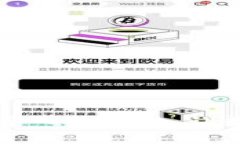 如何在tpWallet中导入币安链，让数字资产管理更轻