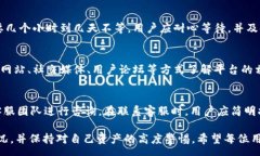 :如何将tpWallet中的虚拟货币转换为现金？详解步