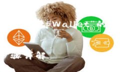 在这里，我将为您编写关于“怎么登录自己的t