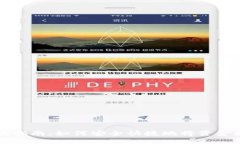 tpWallet取款指南：如何安全快捷地将资金提取至银